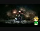 【塩と聖域と神】salt and sanctuaryゆっくり実況プレイPart.16