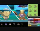 【ポケモンORAS】ママンボウとシングルレート Part119【1879～】