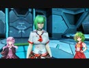 幽香とゆかりと大鳳のアークス活動写真録 part2