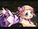 【実況】 今日から始まる害虫駆除物語 Part320【FKG】