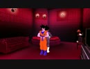 【MMD】 - te amo "私はあなたを愛して"