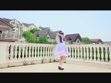 【貳肆NiShi】Horizon☆I can fly away【踊ってみた】