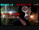 20160628　暗黒放送　よく考えたが俺はまったく悪くない放送　③