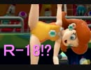 【実況】ひとりでリオオリンピック！【マリオ＆ソニック】part2