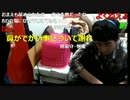 20160628　暗黒放送　よく考えたが俺はまったく悪くない放送　④