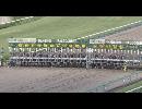 2016:6:26　阪神競馬10R