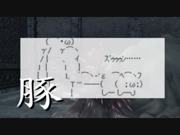 人気の Bloodborne 血塗れた狩人の夢 動画 1 635本 2 ニコニコ動画