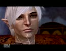 詰み×積みゲーを、クリアしたい 実況 ドラゴンエイジ２ パート９８