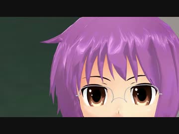 長門有希モデル完成しました！【ハルヒMMD】