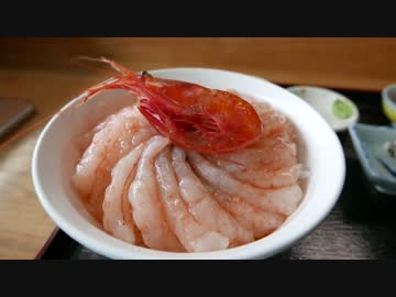 北海道ツーリング２０１６ その１