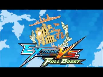 第14回mmd杯本選 海色 Mmd艦これ 削除対策版 ニコニコ動画