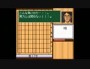 【将棋の花道】藤井 猛(たける)が７冠を目指すようです20
