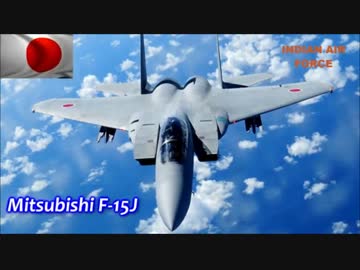世界最强 TOP10 空軍の力