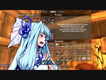 【7Days to Die】ウチの出遅れ姉妹の場合　part6【琴葉姉妹実況】