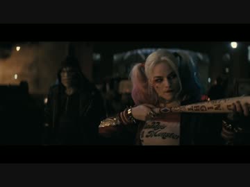 Lil Wayne, Wiz Khalifa &amp; Imagine Dragons with Logic, Ty Dolla $ign &amp; X Ambassadors - Sucker For Pain