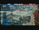 【フィギュアヘッズ】WOCT_悪い奴らvs七人組のハイウェイ配信part1