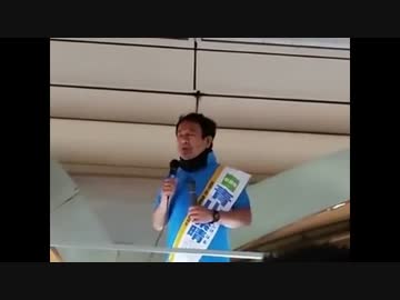 ①[青山繁晴] 柏駅東口(千葉県柏市) 街頭演説 6.28
