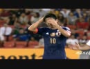 AFCアジアカップ 香川真司ハイライト タッチ＆ゴール集