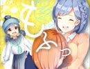 【実況】二人で想像《創造》する【ハクセンマッカ】その２