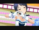 【デレステMV】「き・ま・ぐ・れ☆Cafe au lait!」　わくわくさんセンター
