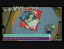 かにかに動画９周年記念こね枠 ＃１