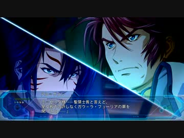 『スパロボOGMD』プロローグ＆第1話地上Part001