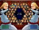 KOF０２UM 西日暮里VERSUS・第２９７回紅白戦・その２（ラスト）