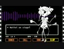 【Undertale】Muffet on stage! (