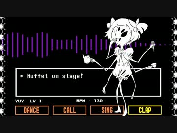 【Undertale】Muffet on stage! ("spider dance"remix)