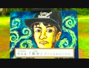 ホモと見るバトルおにいさん.age5