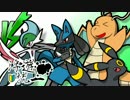 【フレ戦】浮遊統一でめざせ一人前！part12【VSダンさん】