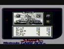 【呟きプレイ】ぶーぶーとウィザードリィ外伝Ⅲ　その２