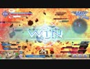 【アダマンA】陽帝目指してシャントット 5