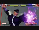【スト5】雑魚ベガ使いのランクマ武者修行 Part.4