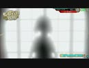 艦これ アーケード 初心提督の徒然動画 58撃目