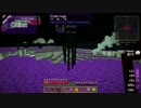 【Minecraft】Thaumcraftで遊ぼう【ゆっくり実況】Part.23
