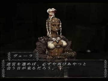 0から始める【BUSIN0】実況プレイpart18