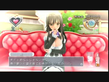 ドリームクラブGogo. 実況part47