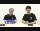 『ガンダムブレイカー3』DLC配信記念 共闘プレイ動画 その１