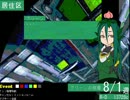 ジャンクエデン　実況プレイpart5