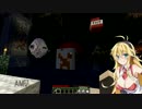 【VOICEROID実況】まいくらいふ亜種～スカイブロック～【minecraft】５