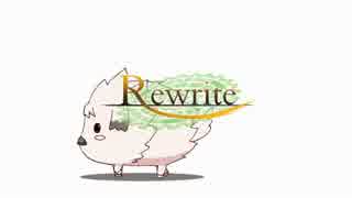 【Key】Rewrite手描きアニメを作ろう！11