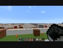 【minecraft】ワンダと巨像蘇る力をトロッコ演奏してみた