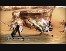 PvP勢の戯れー剣戟編ー