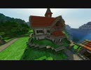 【Minecraft】 いきあたりばったりで世界を造る Part.15 【ゆっくり】