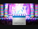 【デレステ】シンデレラフェス限定SSR ガシャ演出まとめ