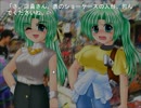 当時気になってたゲームを今やる「ひぐらしのなく頃に」実況プレイpart49