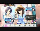 文香「奏さん。投げキッスなど、いまは･･･」