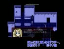 【おそ松さん】次男と四男+αで殺戮の天使プレイpart2