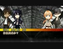 【刀剣CoC】仲良くできないグリモワールマーケットpart４(終)【実卓】